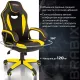 Игровое кресло  "Blaze GM-162", TW/экокожа, черное/желтое, 532579, 7083507. Фото товара с разных ракурсов.