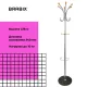 Вешалка-стойка  "CR-8121" на мраморном диске, металл, 6+4 крючка, цвет серебристый, 606437. Фото товара с разных ракурсов.
