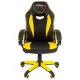 Игровое кресло  "Blaze GM-162", TW/экокожа, черное/желтое, 532579, 7083507. Фото товара с разных ракурсов.
